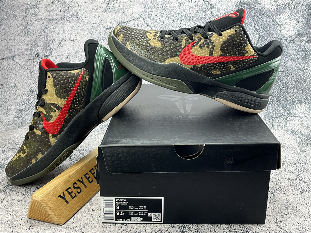 UA Nike ZOOM KOBE 6 PROTRO 
