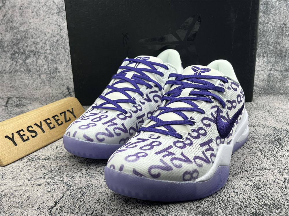 UA Nike Kobe 8 Protro Court Purple