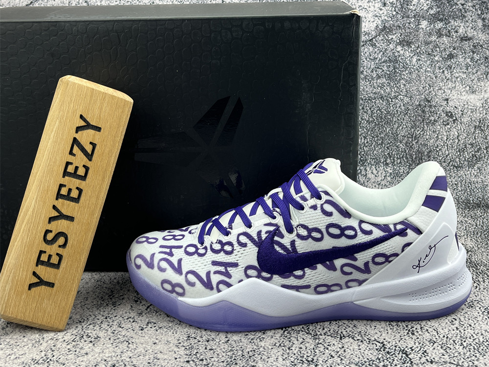 UA Nike Kobe 8 Protro Court Purple