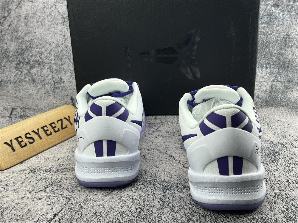 UA Nike Kobe 8 Protro Court Purple