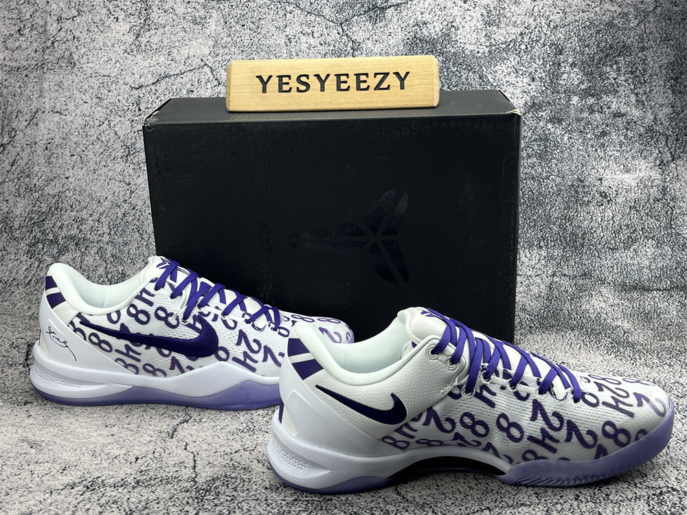 UA Nike Kobe 8 Protro Court Purple