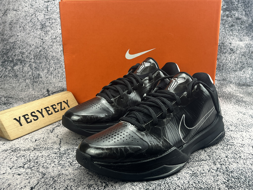 UA Nike Kobe 5 Blackout
