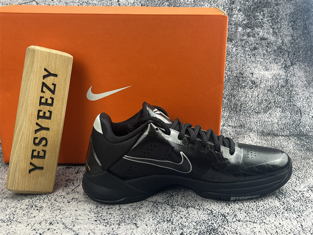 UA Nike Kobe 5 Blackout