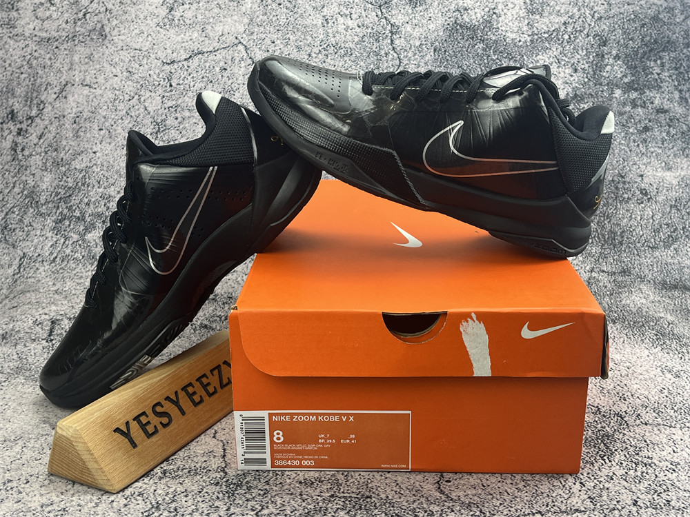 UA Nike Kobe 5 Blackout