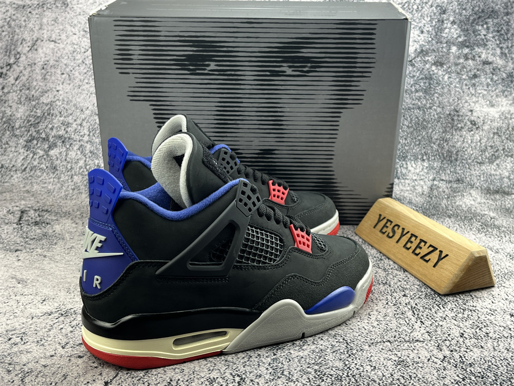 UA Jordan 4 Retro