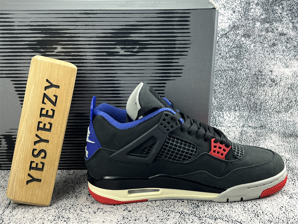 UA Jordan 4 Retro