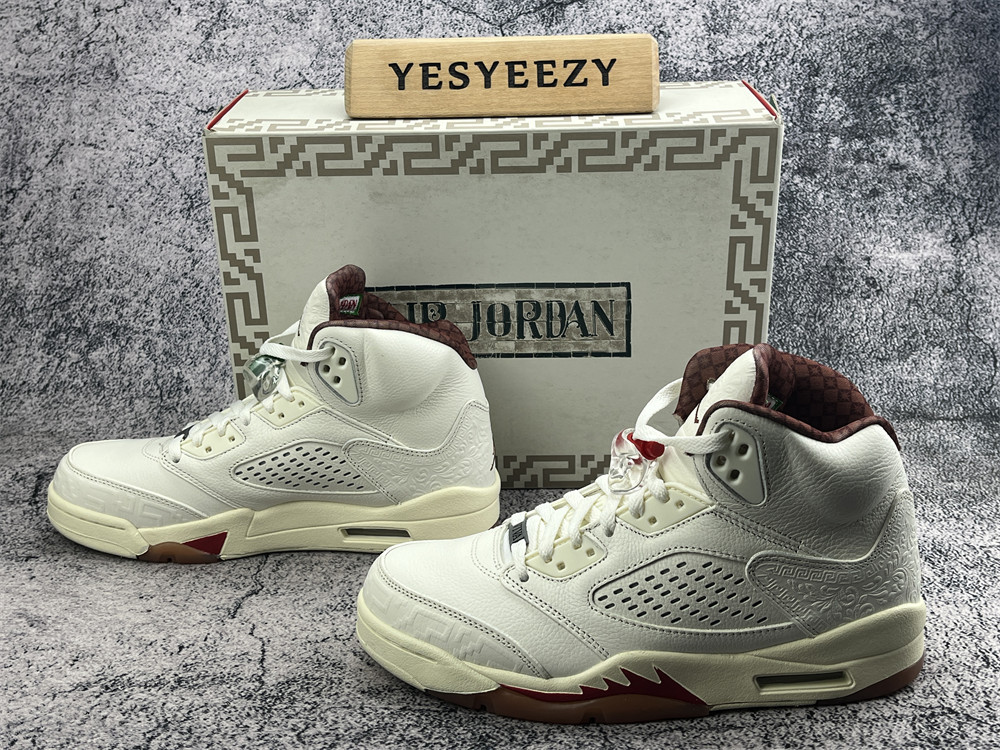 UA Jordan 5 Retro