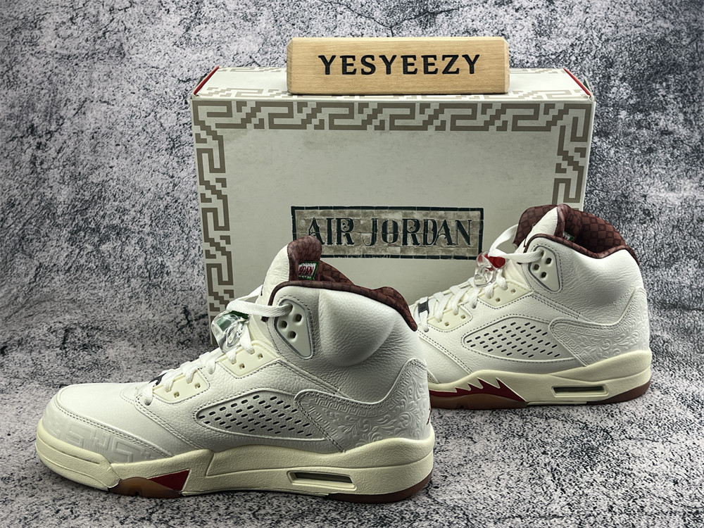 UA Jordan 5 Retro