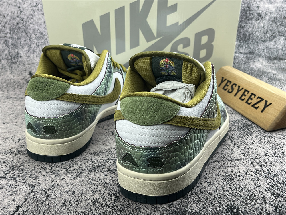 UA Nike SB Dunk Low