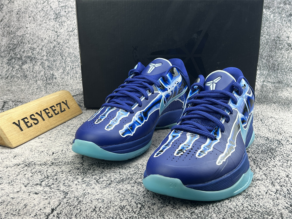 UA Nike Kobe 5 Protro X-Ray