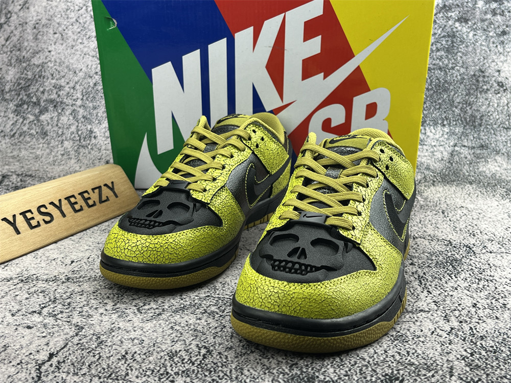 UA Nike Dunk Low QS