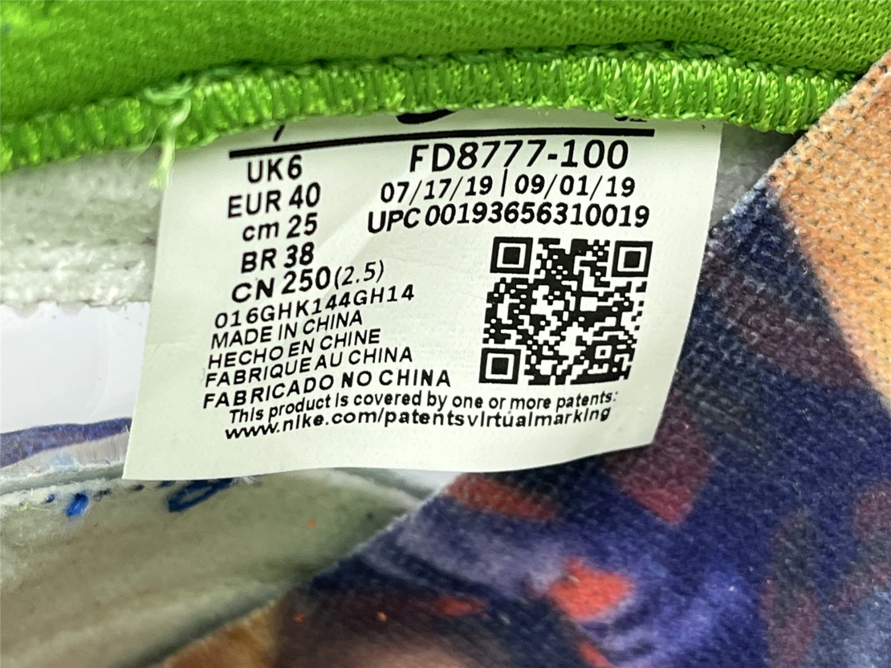 UA NIKE EBAY X DUNK LOW SB 