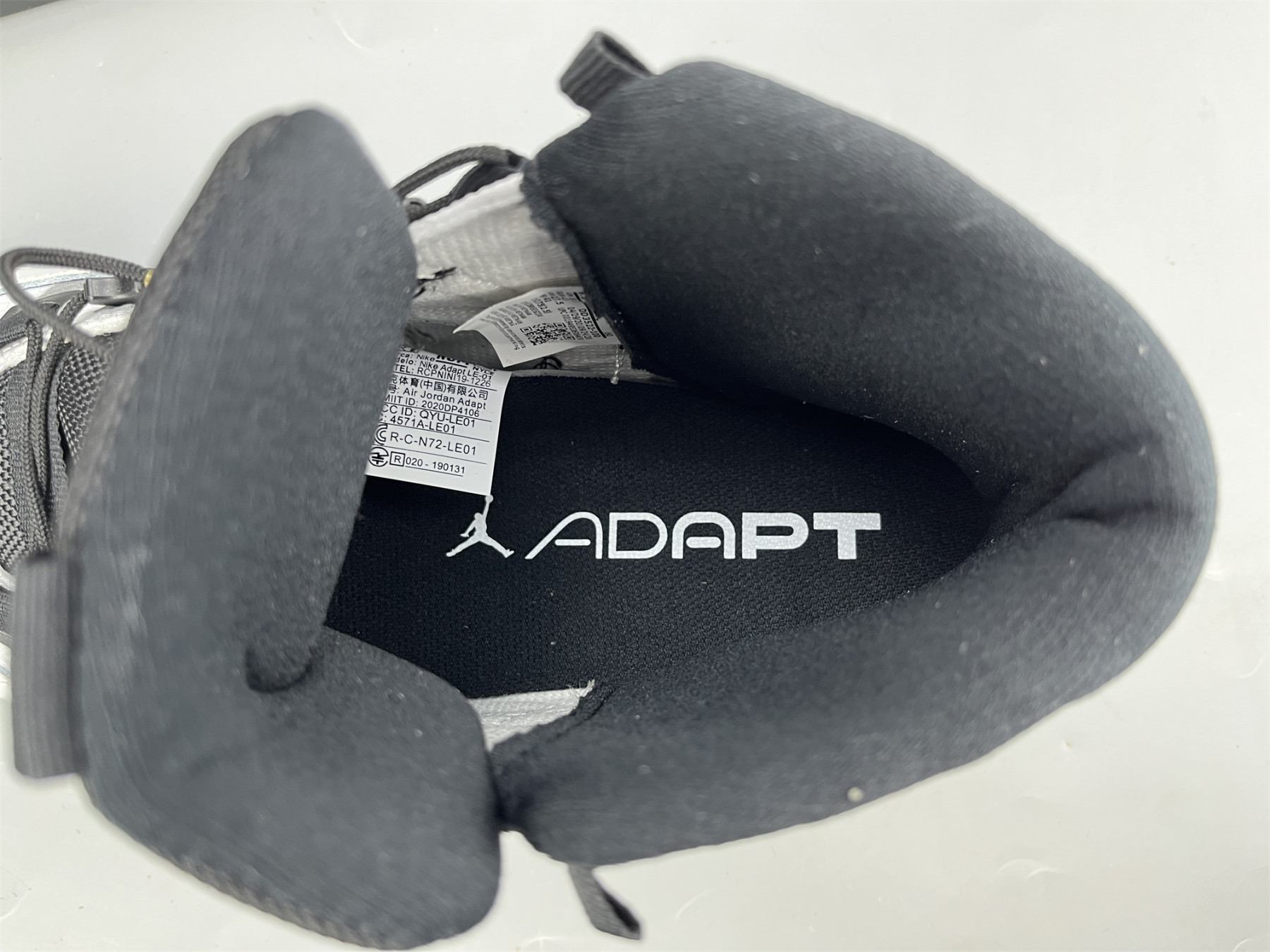 UA AIR JORDAN 11 ADAPT 