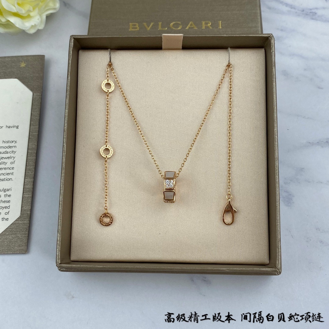 Bv1g*ai Necklace