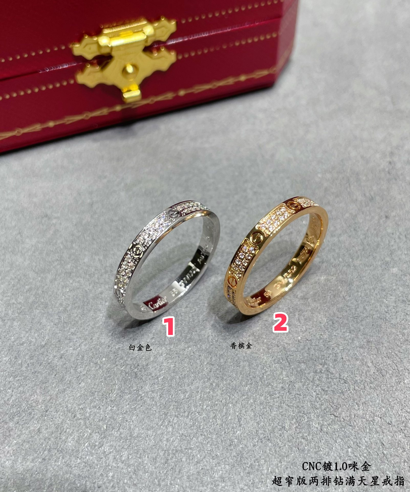 Ca*t1er Narrow version double-row D1am0nd full pave Ring