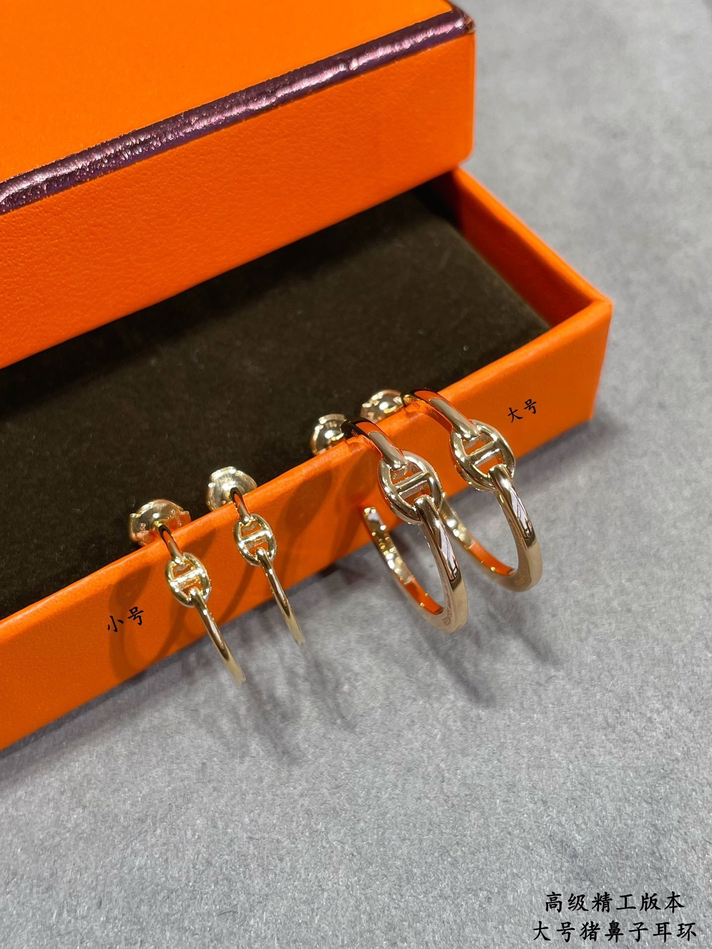 H**me5 Pig Nose Earrings Ag925