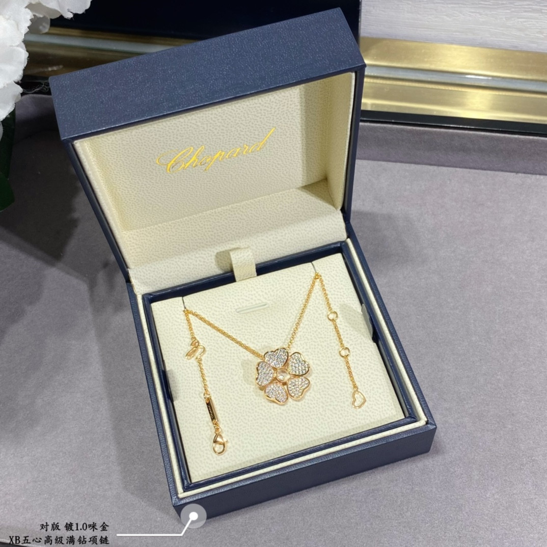 Chopard Five Hearts Full D1am0nd Necklace