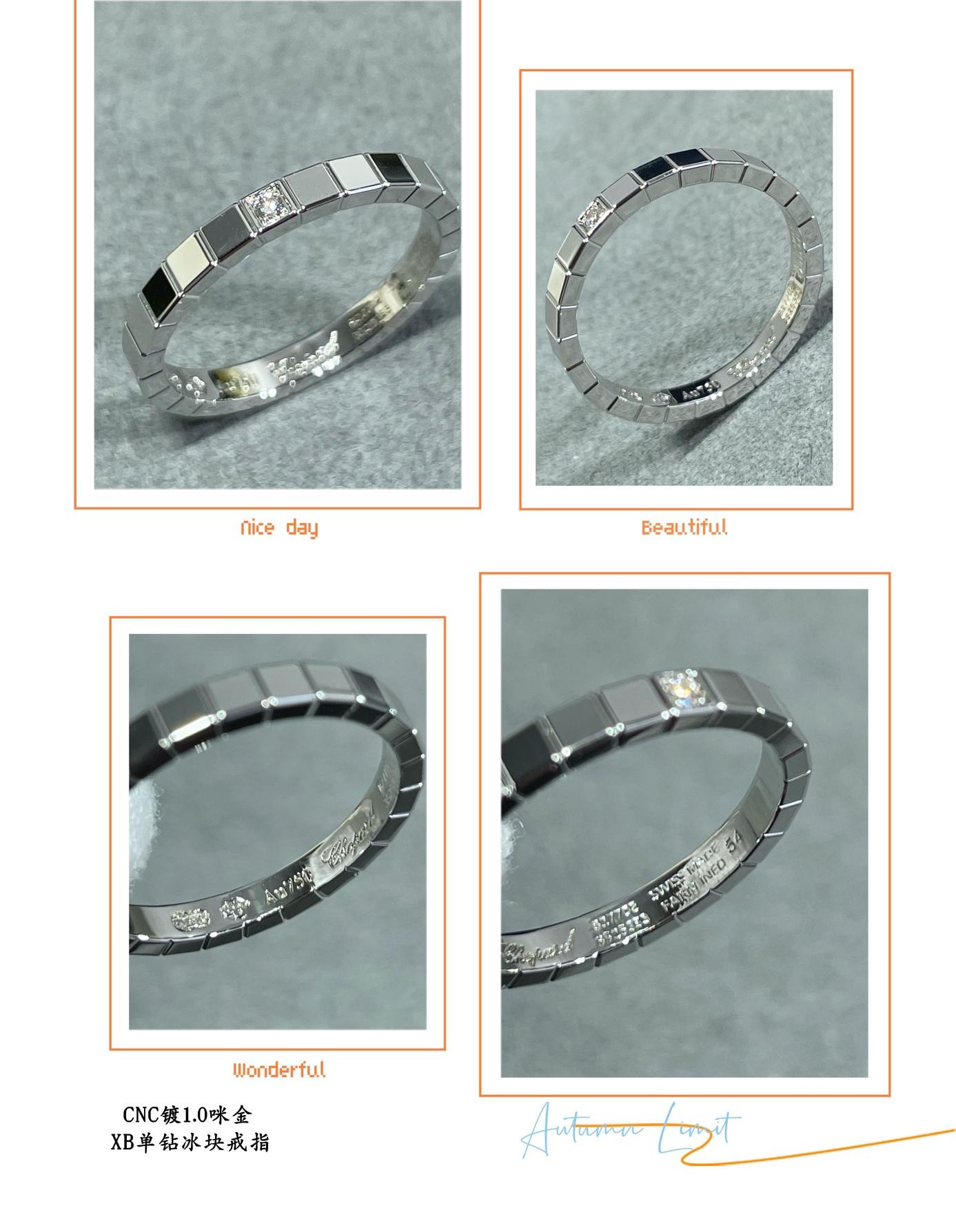 Chopard Single D1am0nd Ice Cube Ring