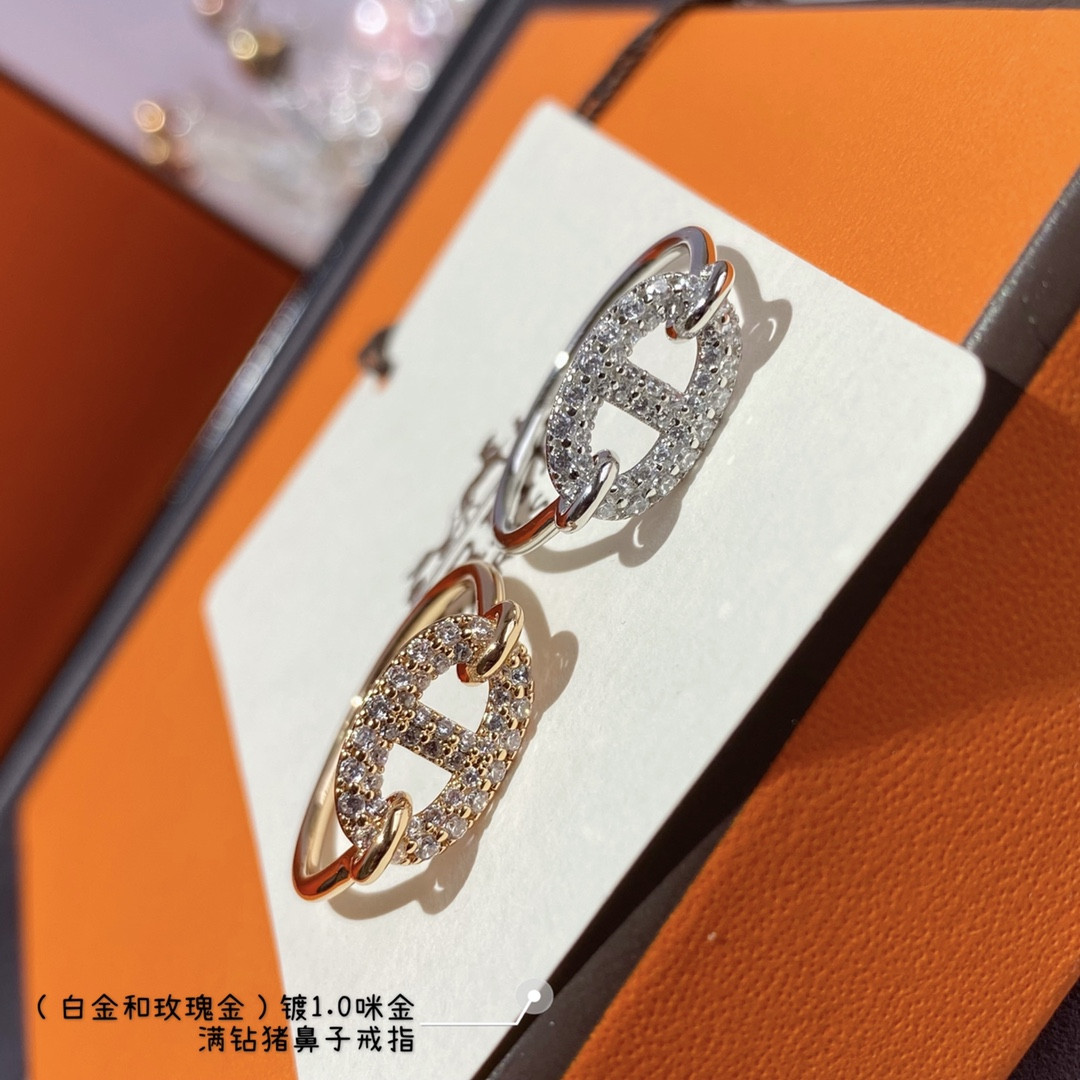 H**me5 Farandole Collier de Chien Full D1am0nd Ring