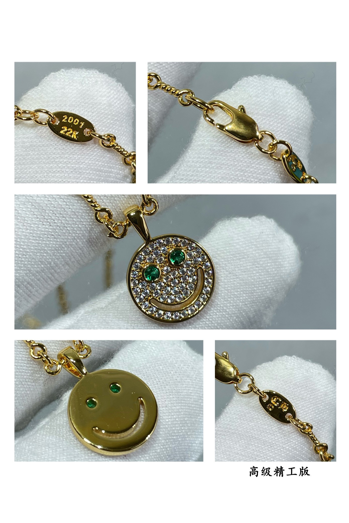 ch*0me he**ts round smiley Fa*e necklace