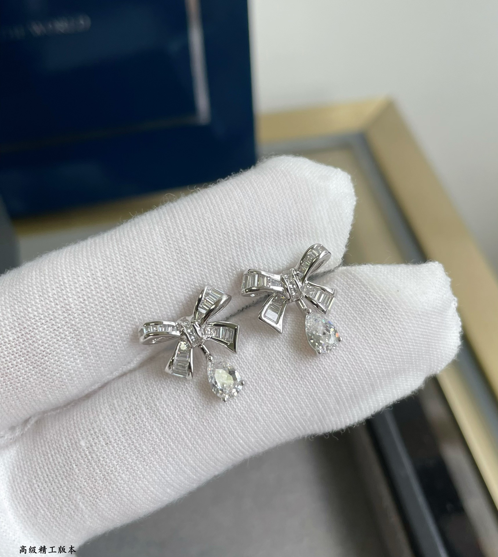 Graff Square D1am0nd Butterfly Earrings