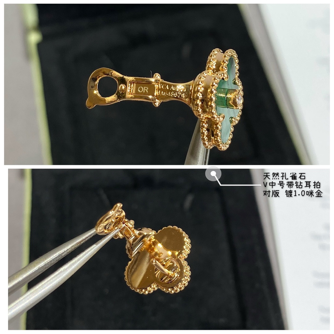V*n Cl**f & Arpels natural malachite with D1am0nd four-leaf clover earrings