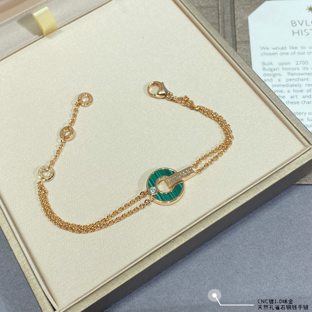 Bv1g*ai Copper Coin Fritillaria Bracelet