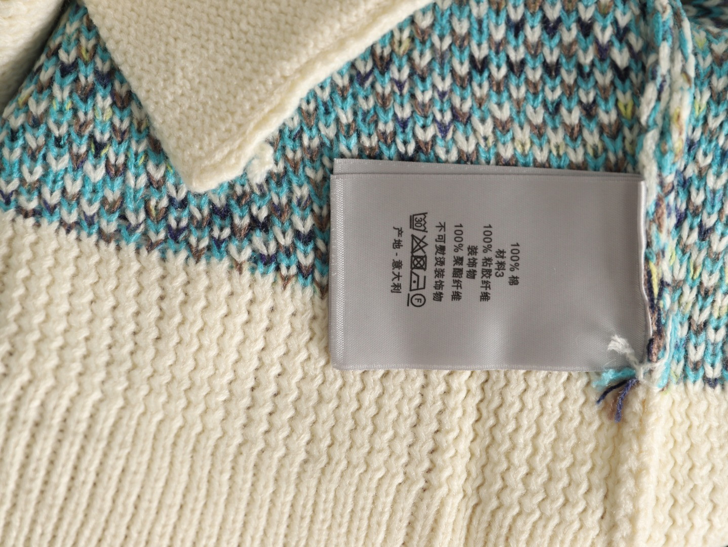 D10r 25ss Cardigan Sweaters