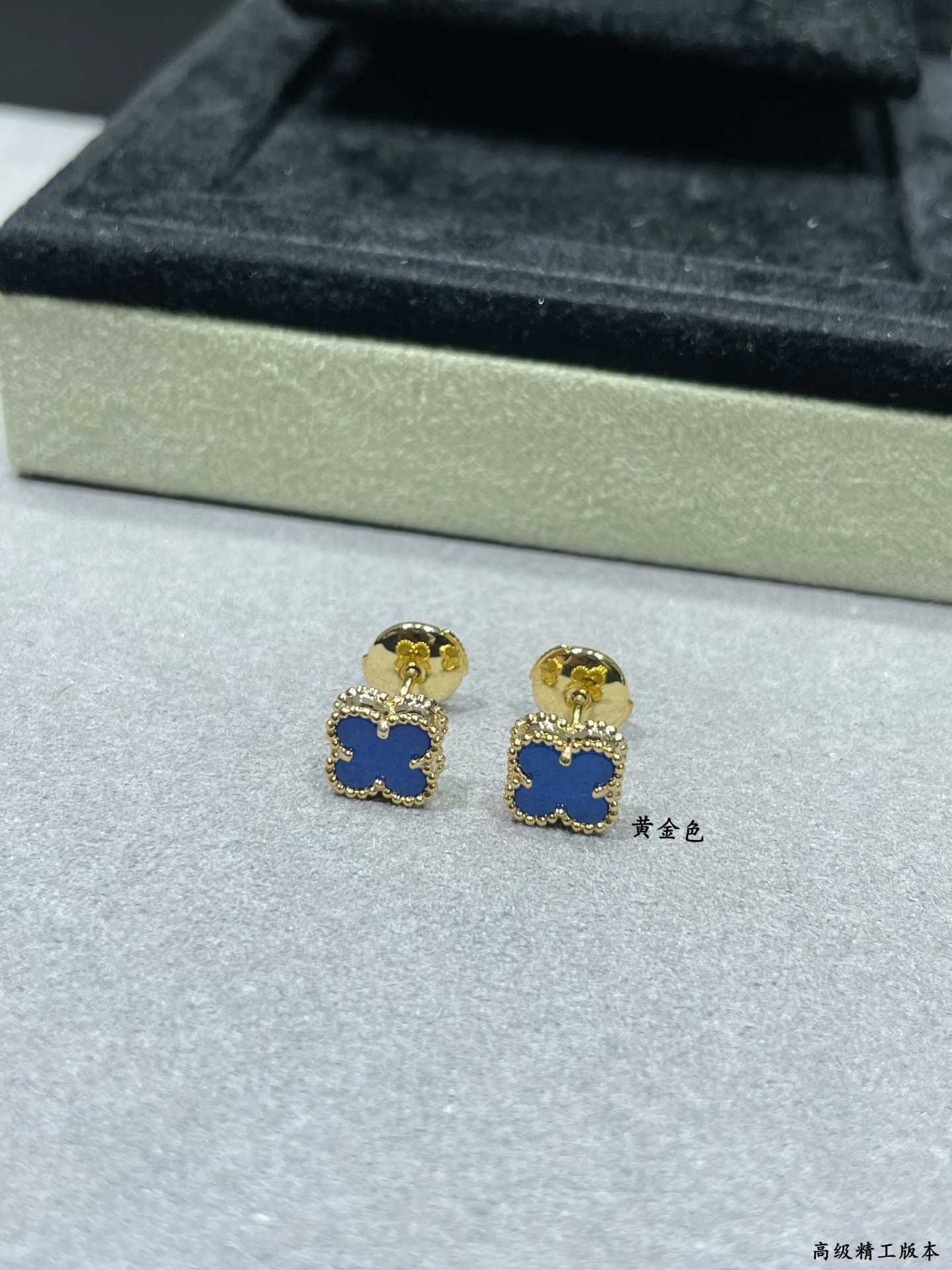 V*n Cl**f & Arpels Four-leaf Clover Earrings