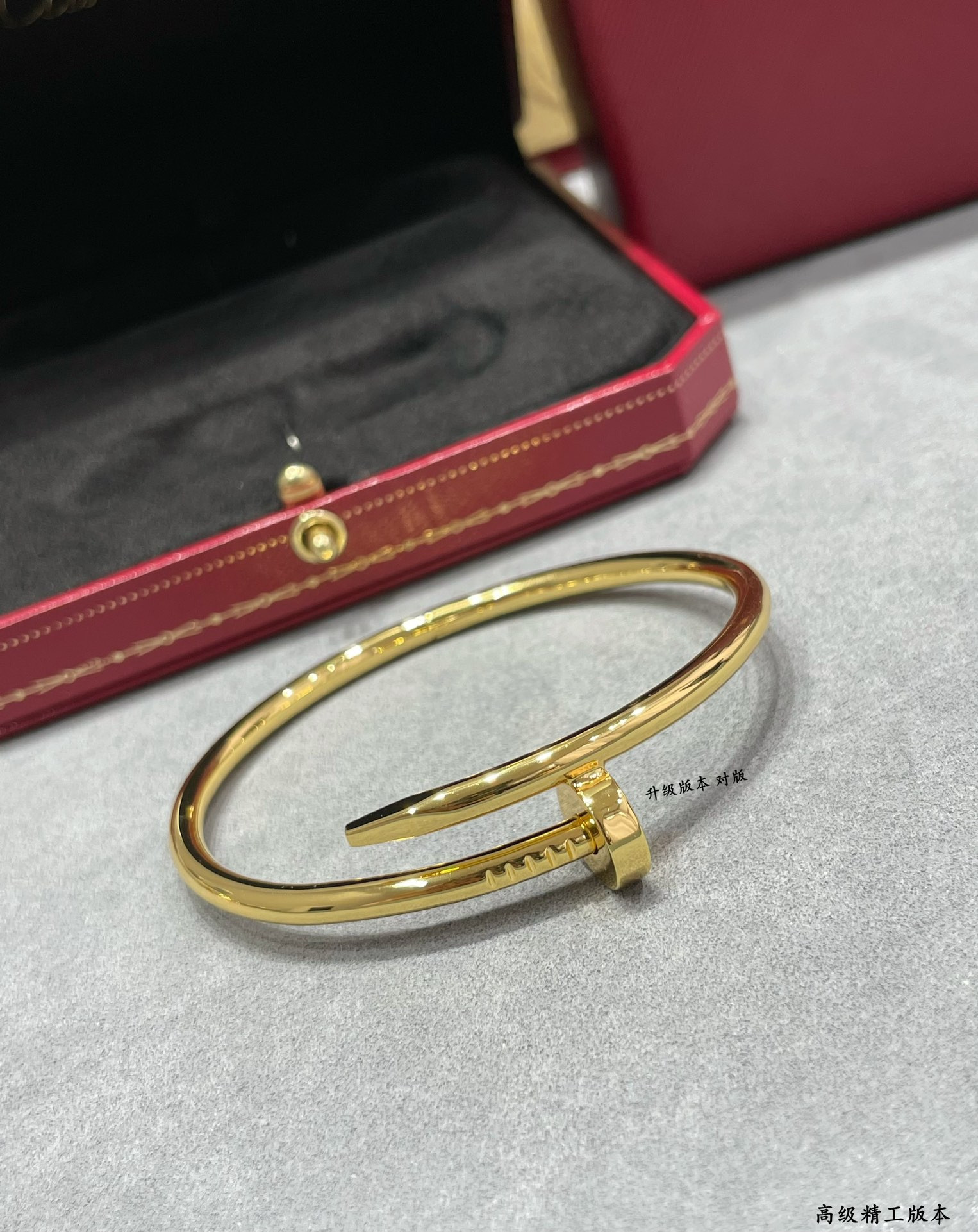 Ca*t1er Thick Polished Nail Bracelet