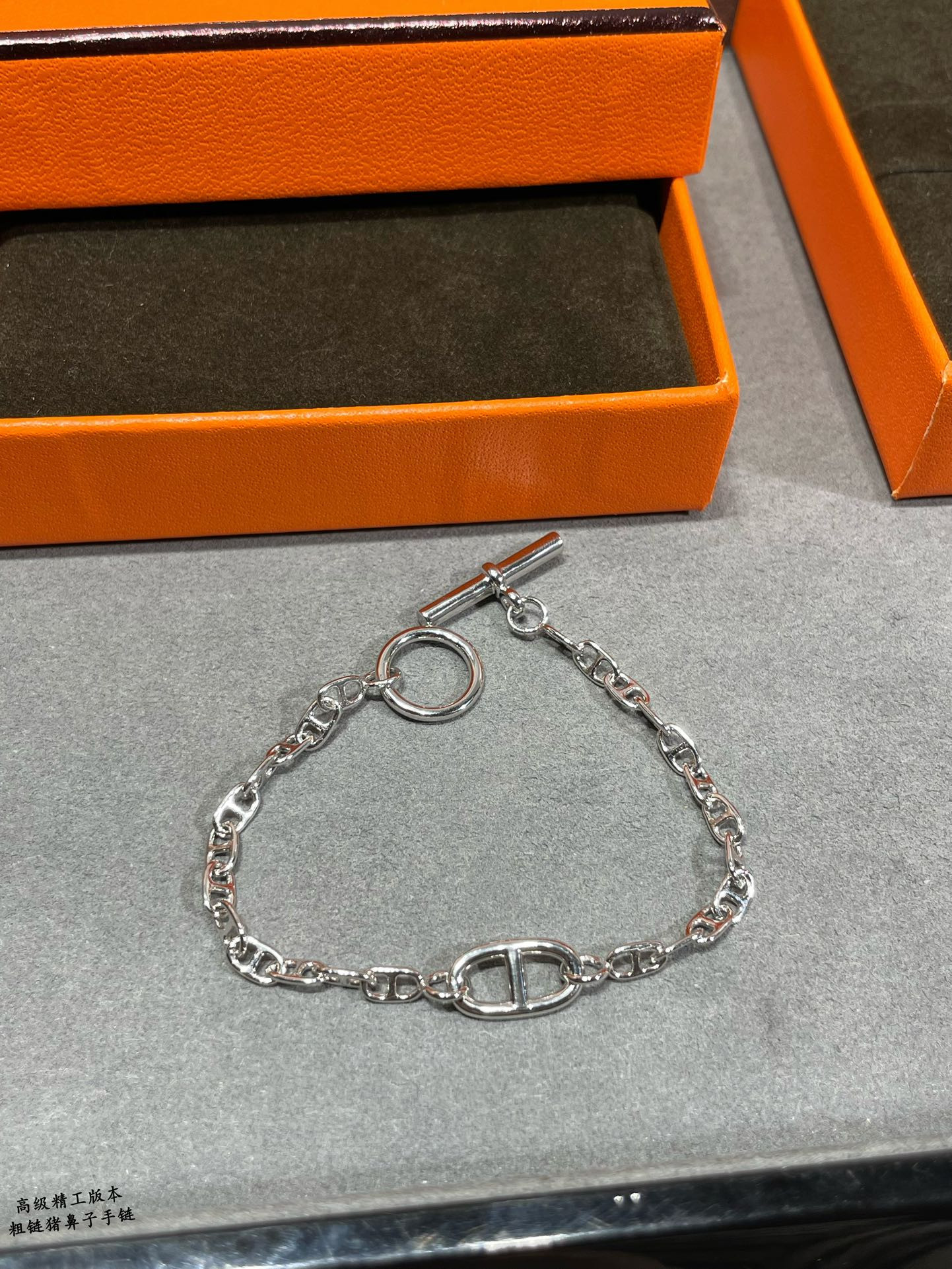 H**me5 Thick chain pig nose Bracelet