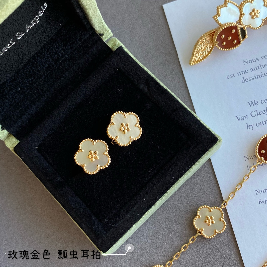 V*n Cl**f & Arpels plum blossom earrings