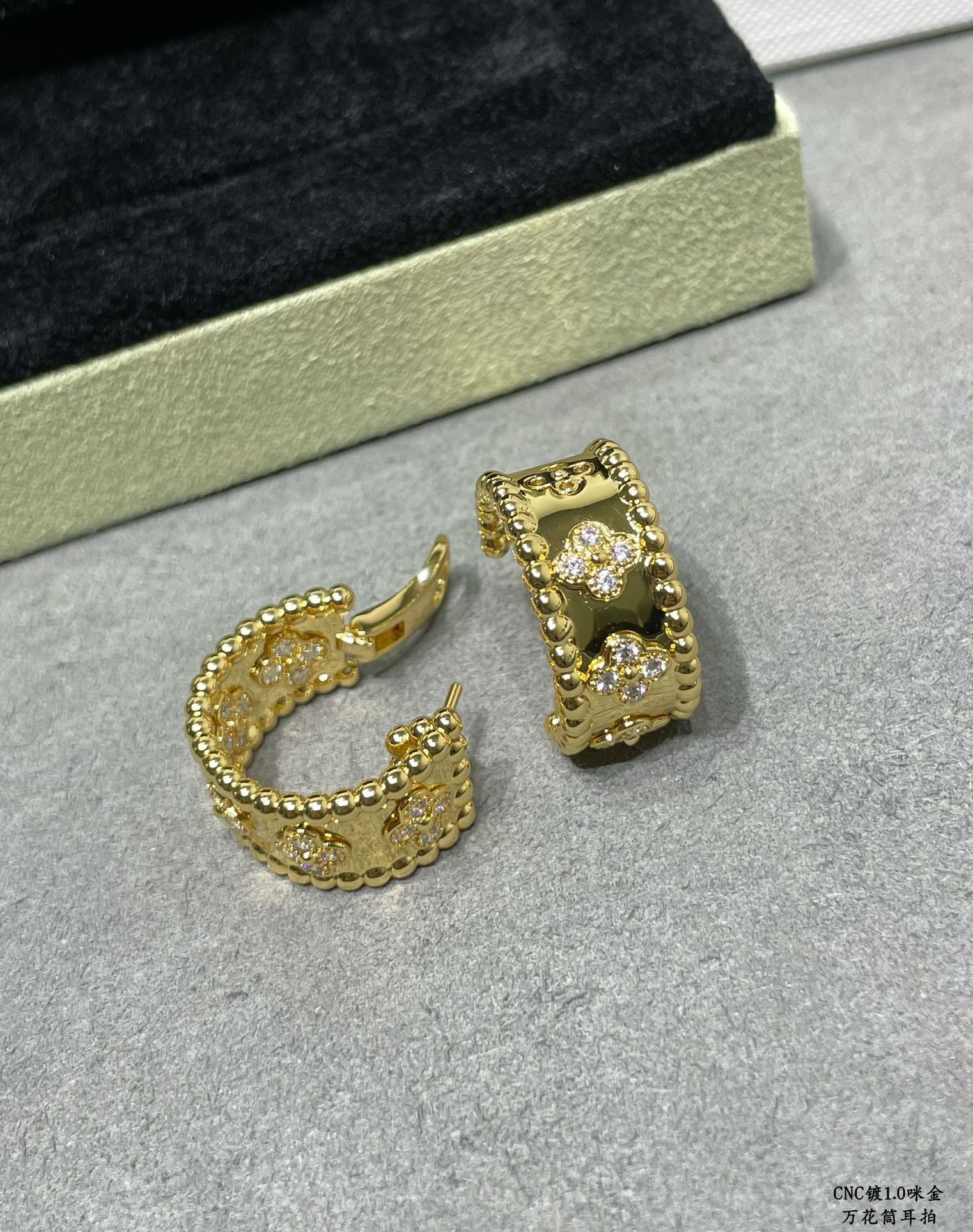 V*n Cl**f & Arpels Kaleidoscope Earrings