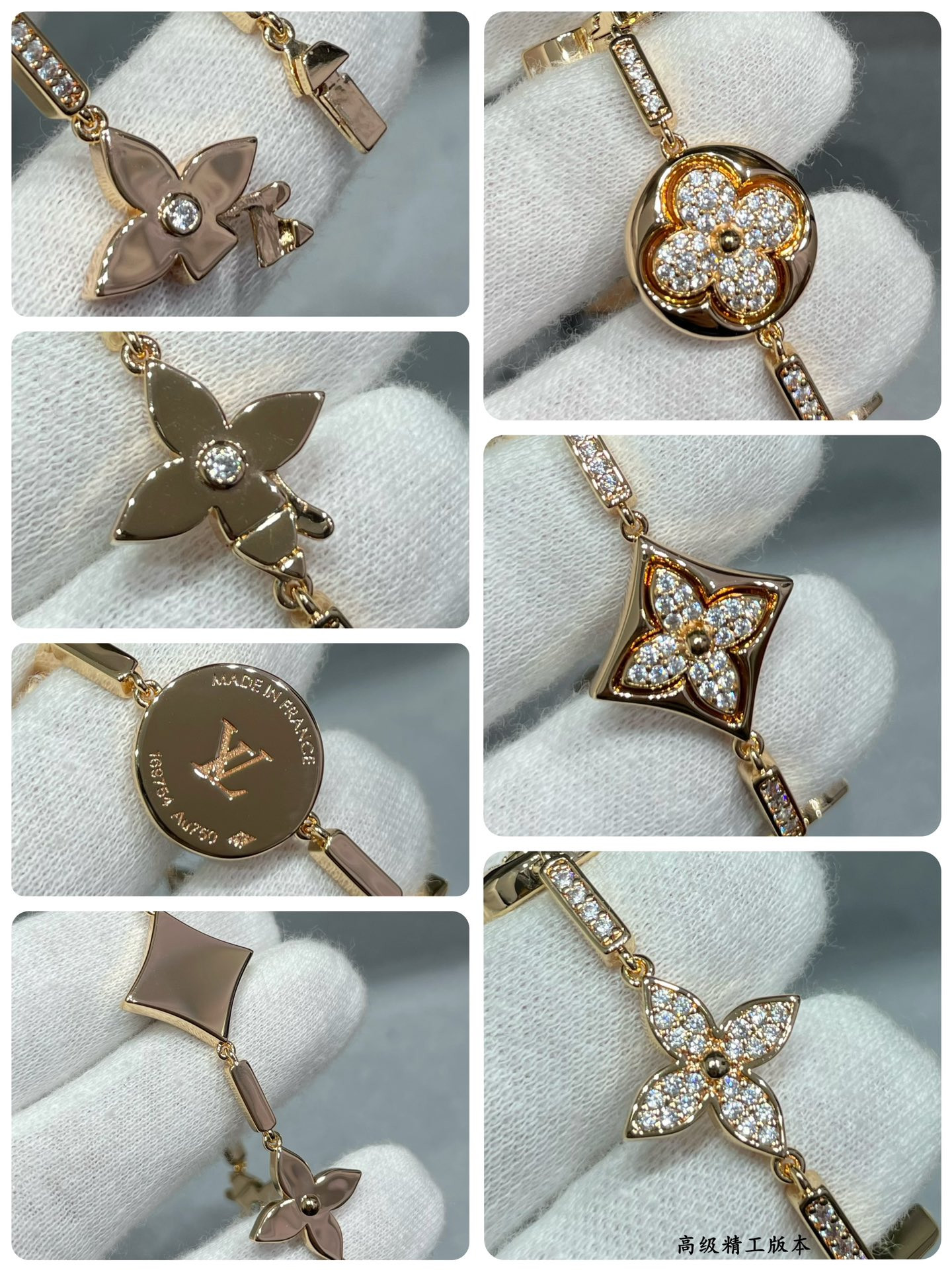 L0vis Vvtt0n Large six-flower full D1am0nd Bracelet