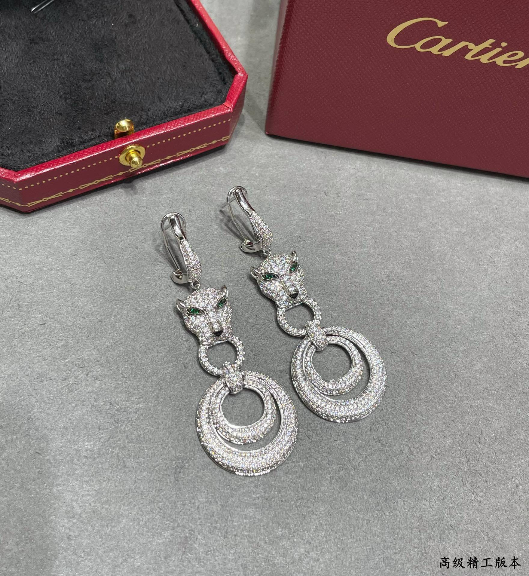 Ca*t1er Leopard Full D1am0nd Earrings