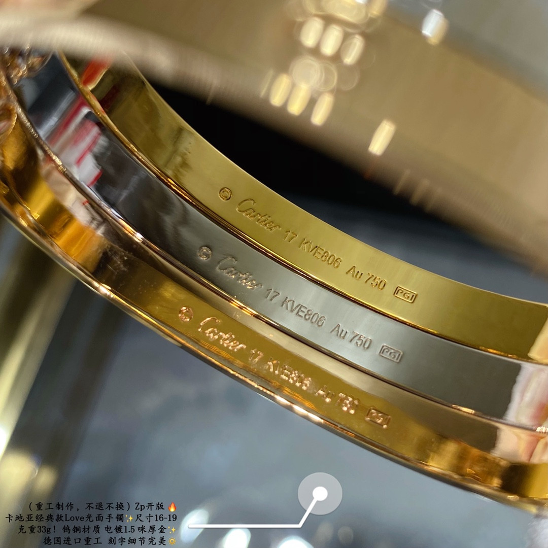 Ca*t1er Love Smooth Bracelet(No returns or exchanges accepted)