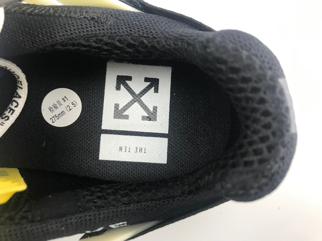 UA NIKE OFF-WHITE X AIR PRESTO 