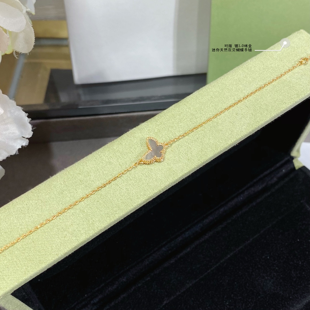 V*n Cl**f & Arpels Natural Grey Fritillary Mini Butterfly Bracelet