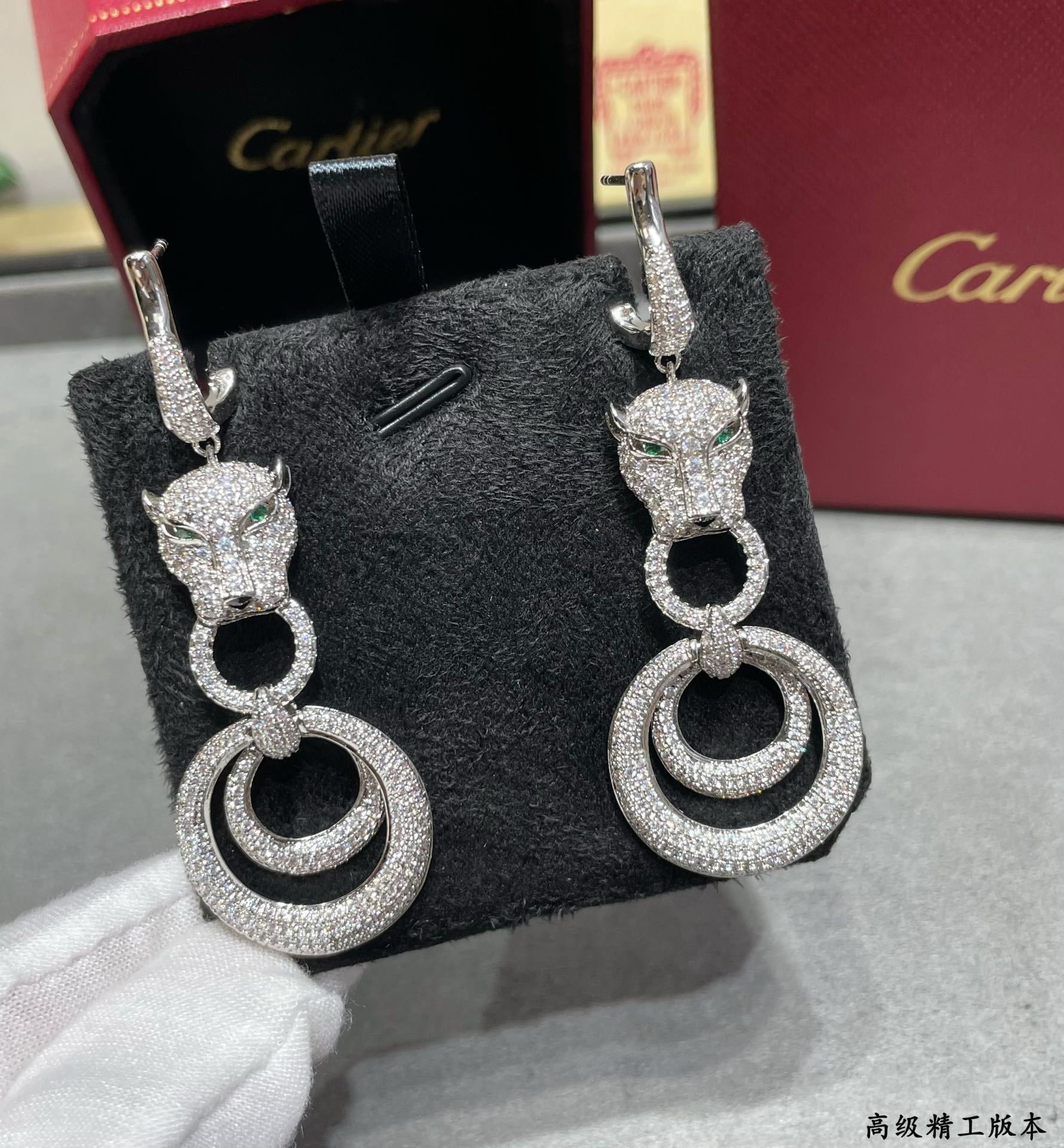 Ca*t1er Leopard Full D1am0nd Earrings