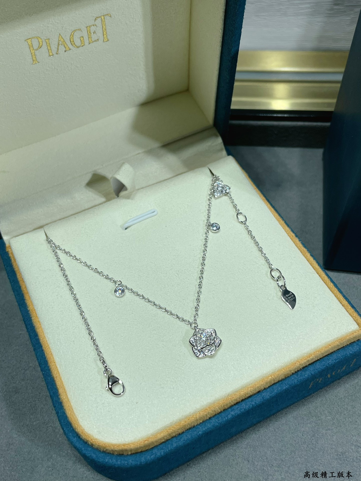 Piaget fully D1am0nd-encrusted flower Necklace
