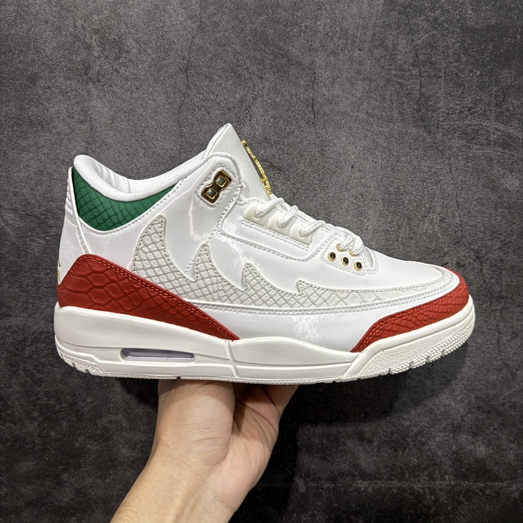 UA Jordan 3 Retro