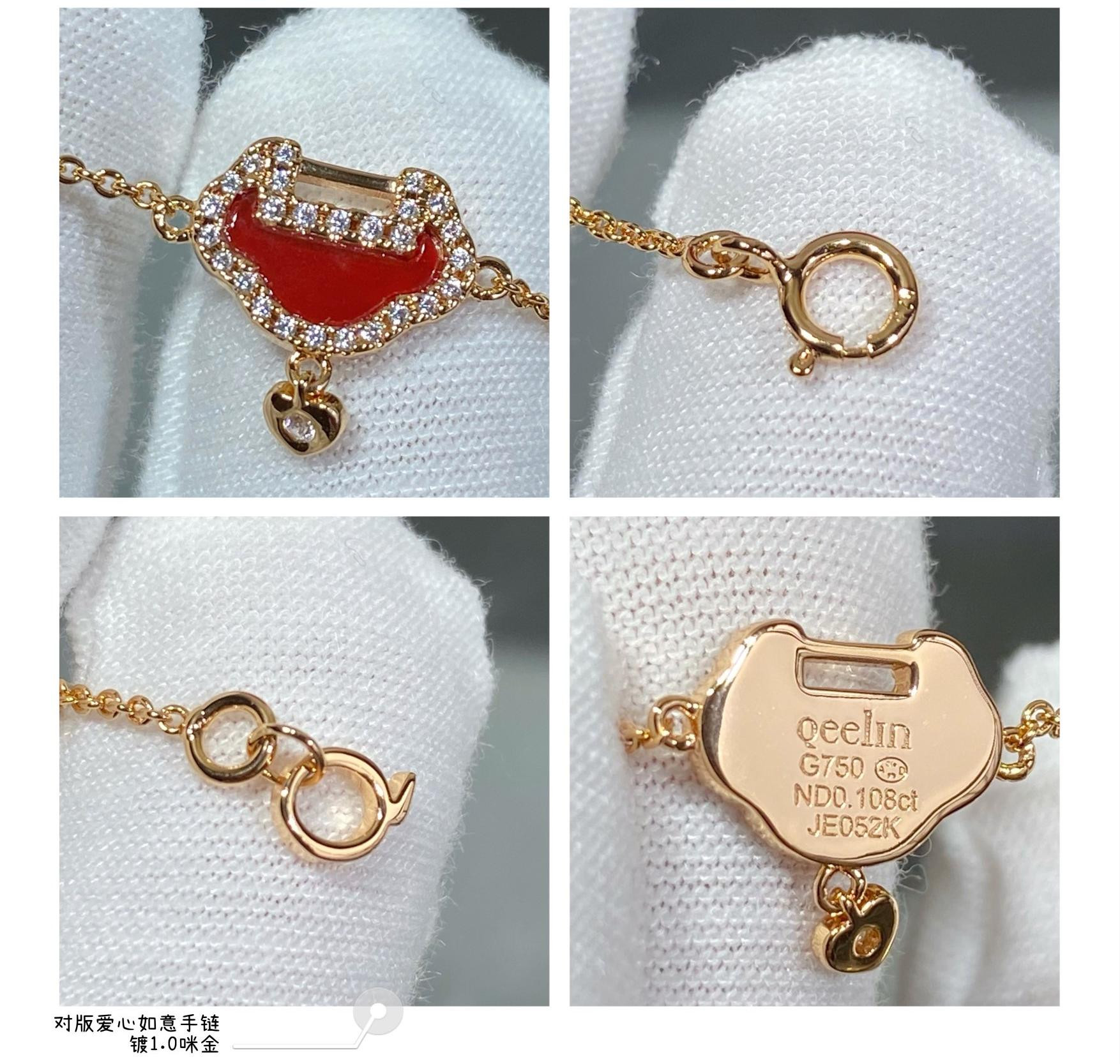 Qeelin Mini Heart-shaped Ruyi Bracelet