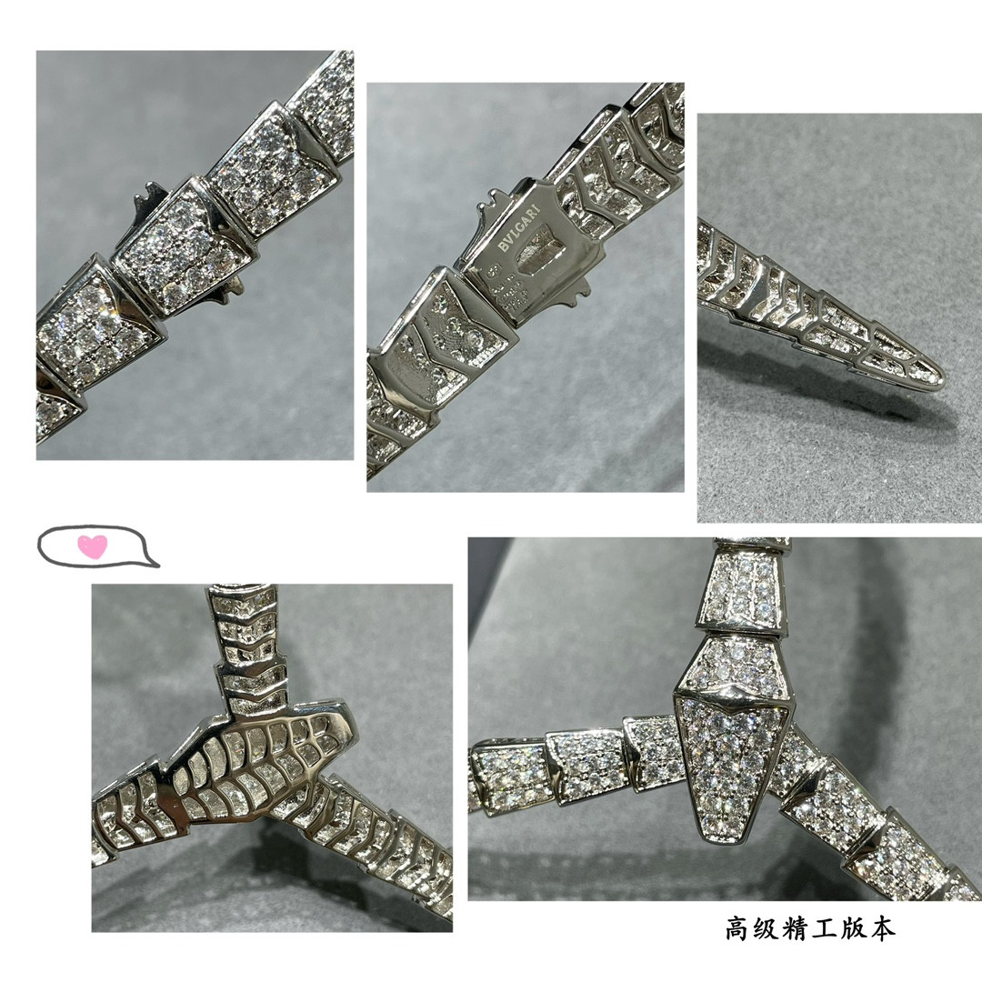 Bv1g*ai Wide Snake Necklace