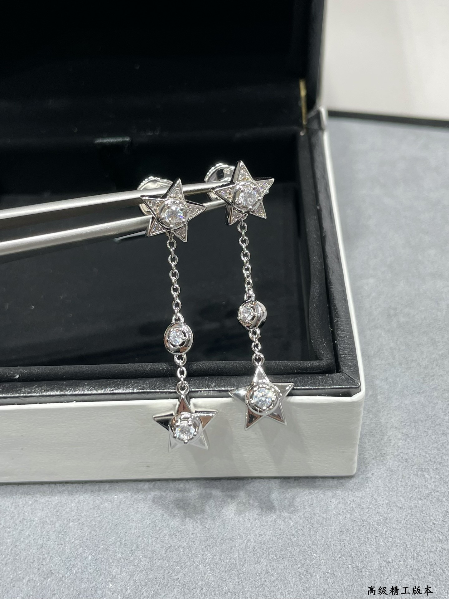 Ch**el Hanging chain star Earrings