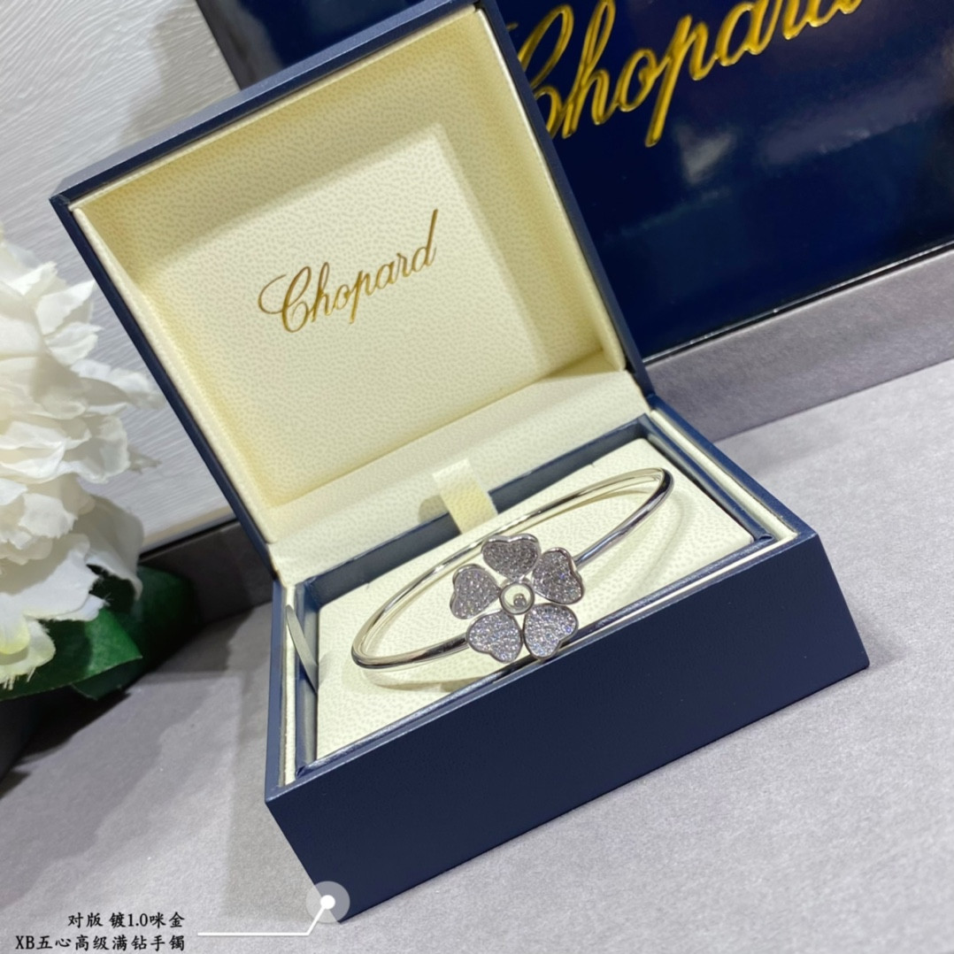Chopard Five Hearts Full D1am0nd Bracelet