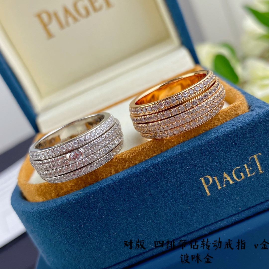 Piaget four-row D1am0nd rotating Ring