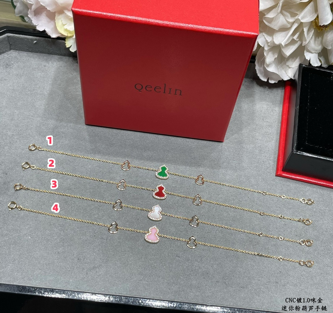 Qeelin Mini Gourd Bracelet