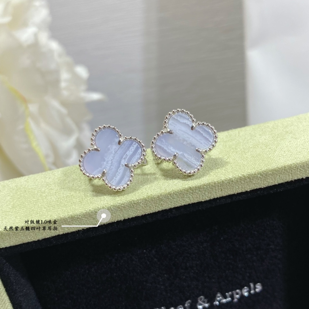 V*n Cl**f & Arpels Natural Purple Chalcedony Four-Leaf Clover Earrings
