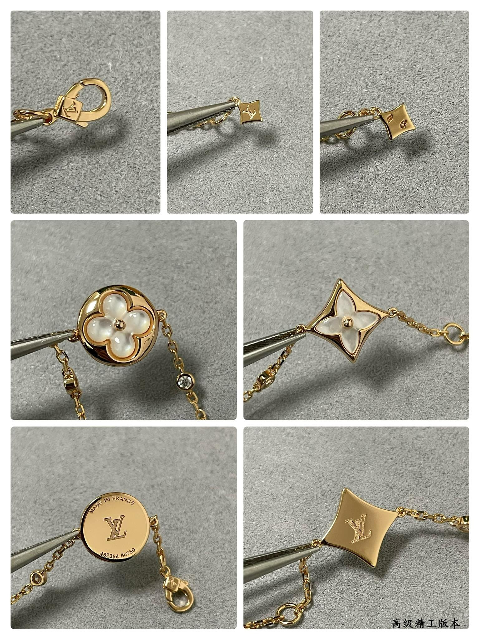 L0vis Vvtt0n Four-Flower High-End Mother-of-Pearl Bracelet