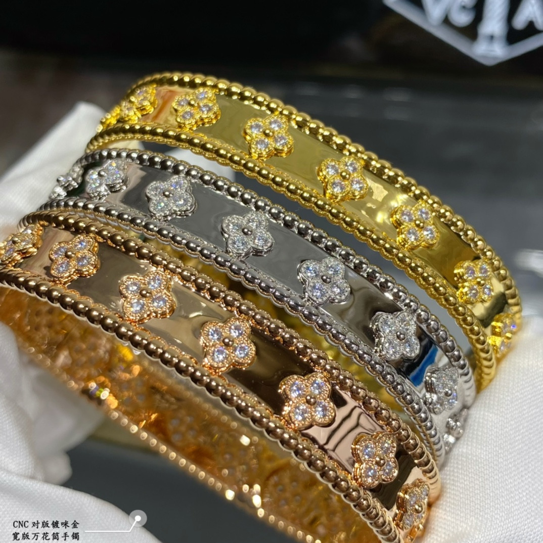 V*n Cl**f & Arpels Wide Kaleidoscope Bracelet